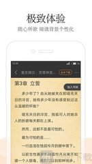 米乐M6APP官网下载